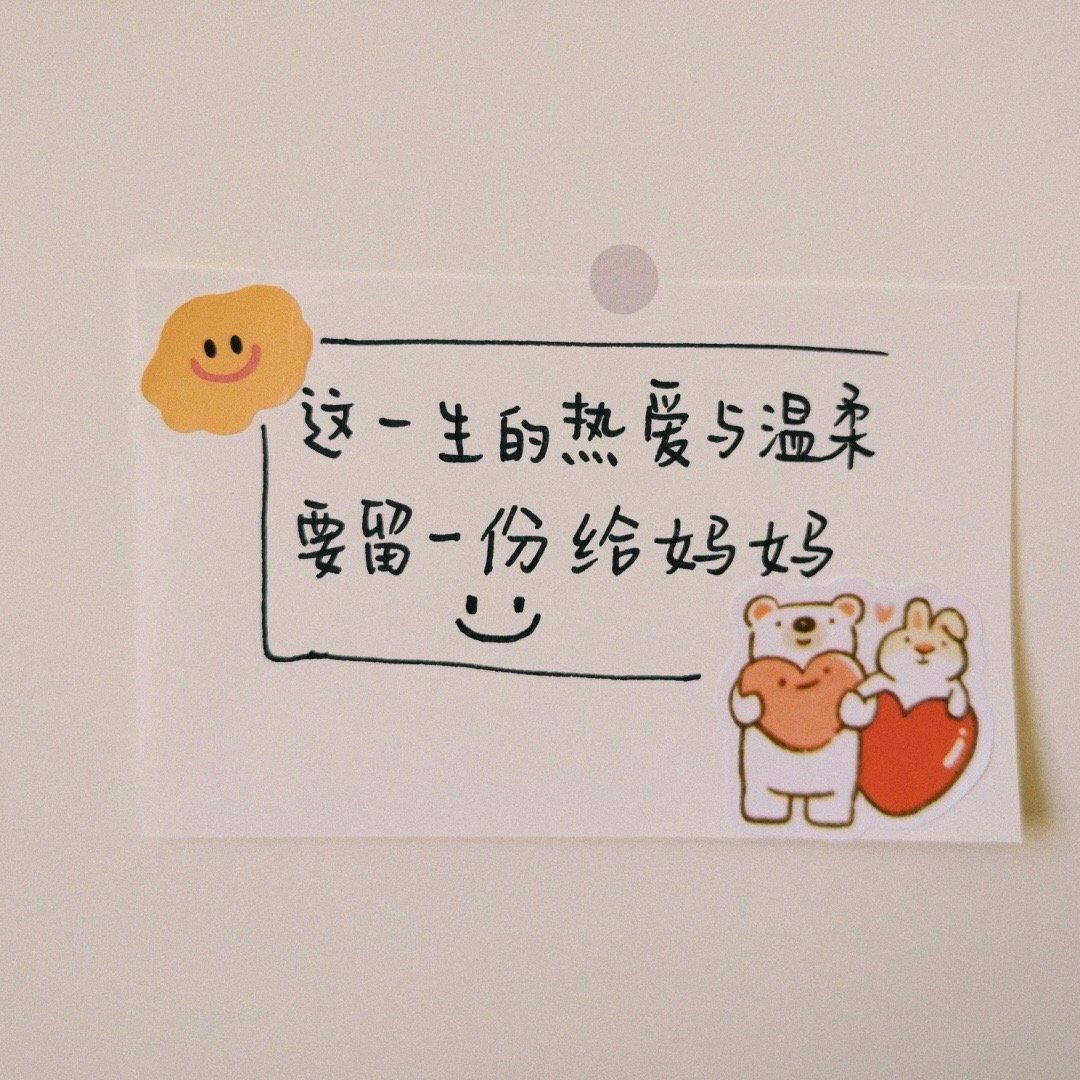 江南无所有