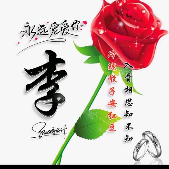 用户1271373230365