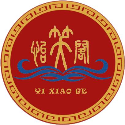 怡笑阁