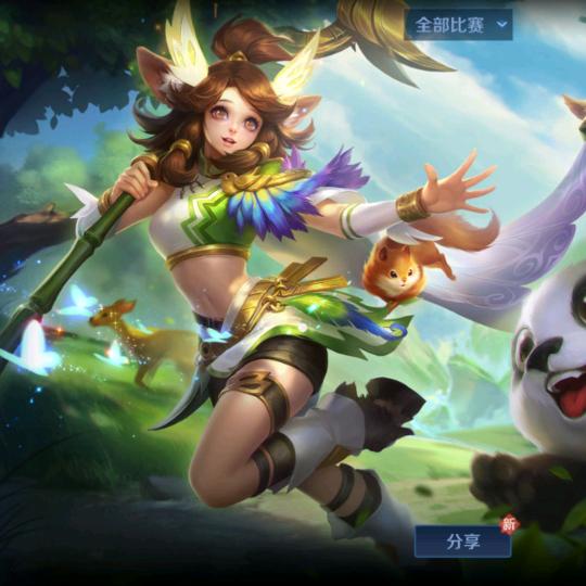点点