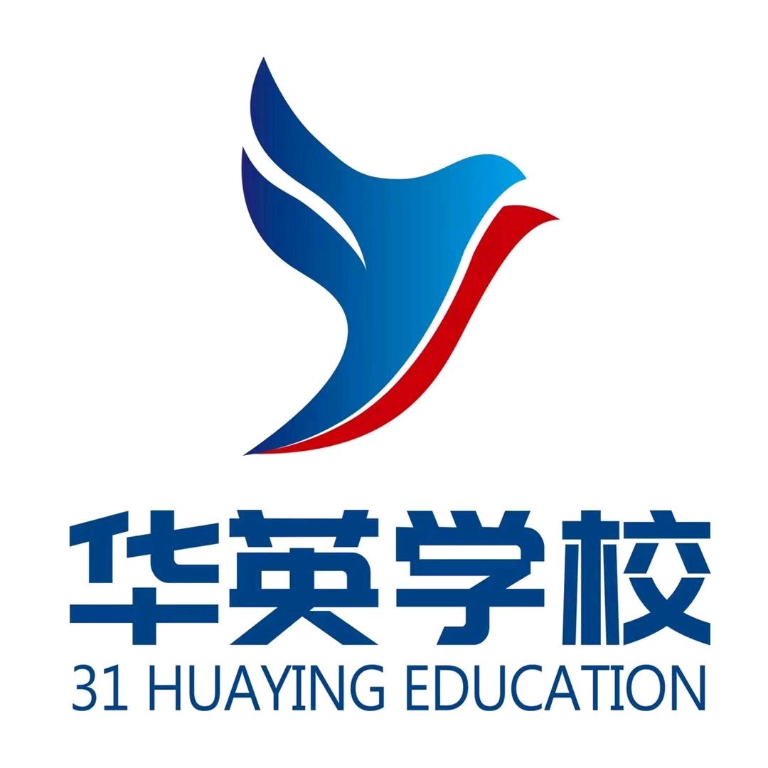 沈阳市铁西区新华英教育培训学校