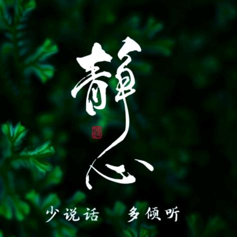 隆航农副产品有限公司