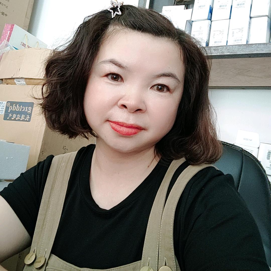 梅