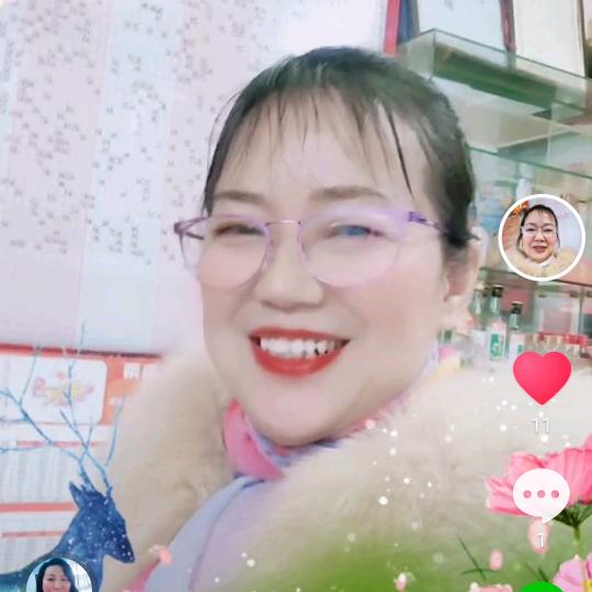 兴旺商店