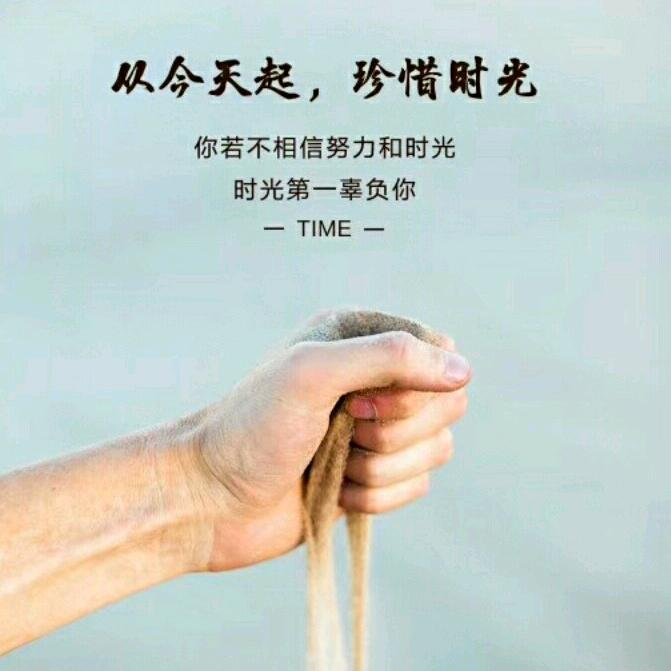 《遇见武克元》