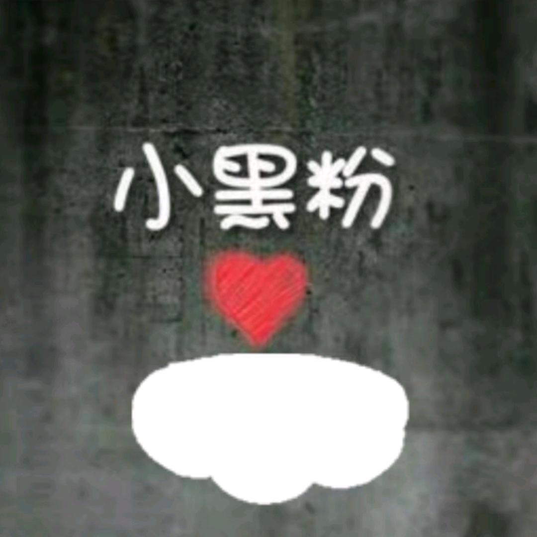 悻愠