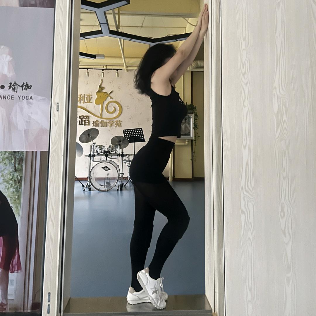 谁还不是小妖精