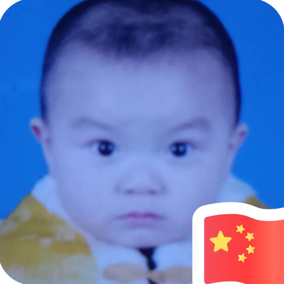 馨馨