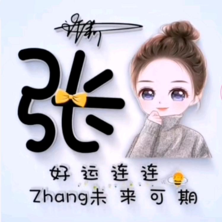 水肌澳面部护理（泉山店）