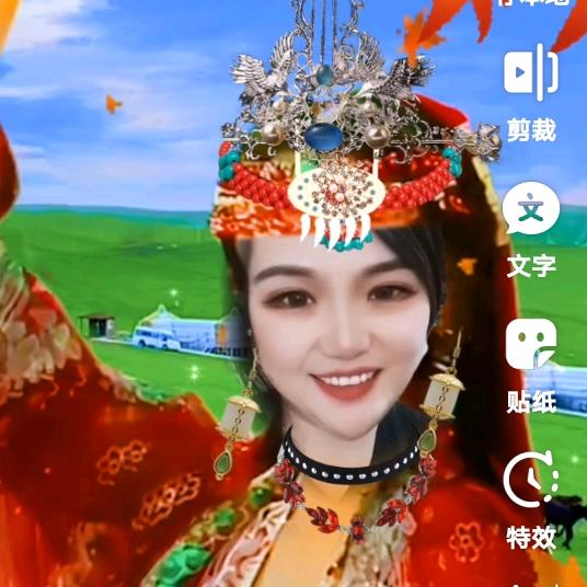 好人一生平安437