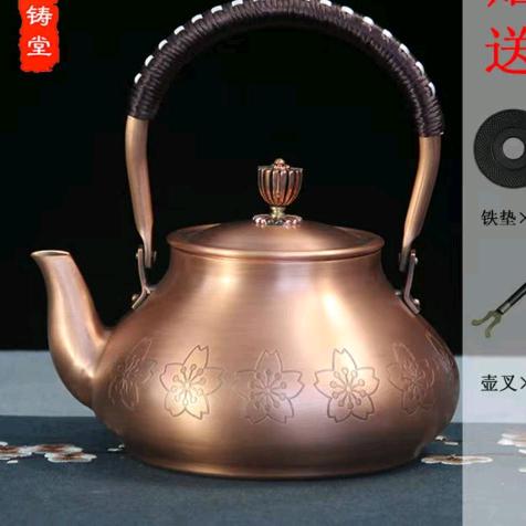 捷孚汽修