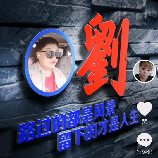 娜娜主食厨房商庄店