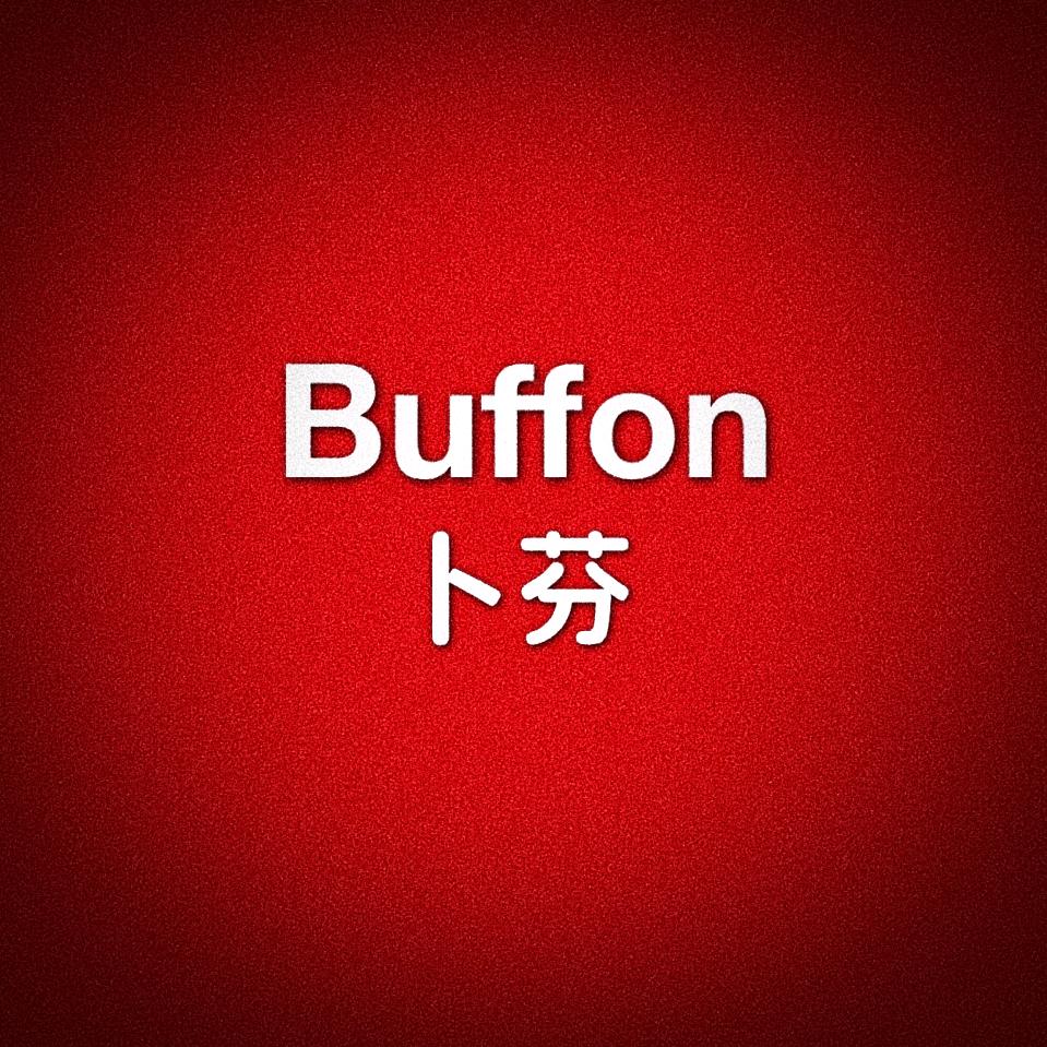 卜芬肉制品旗舰店