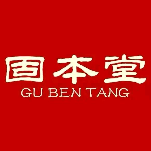 固本堂巨量数据专卖店