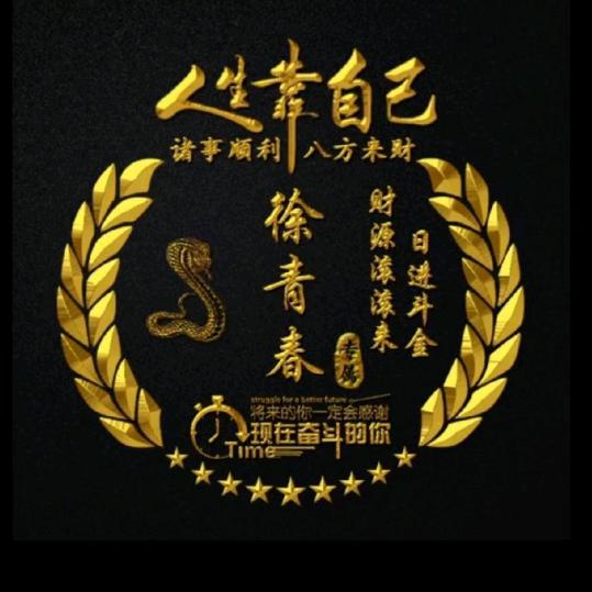 润辉门窗
