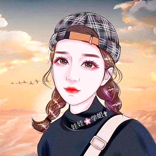 娃娃学姐