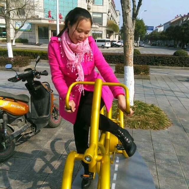 小花花