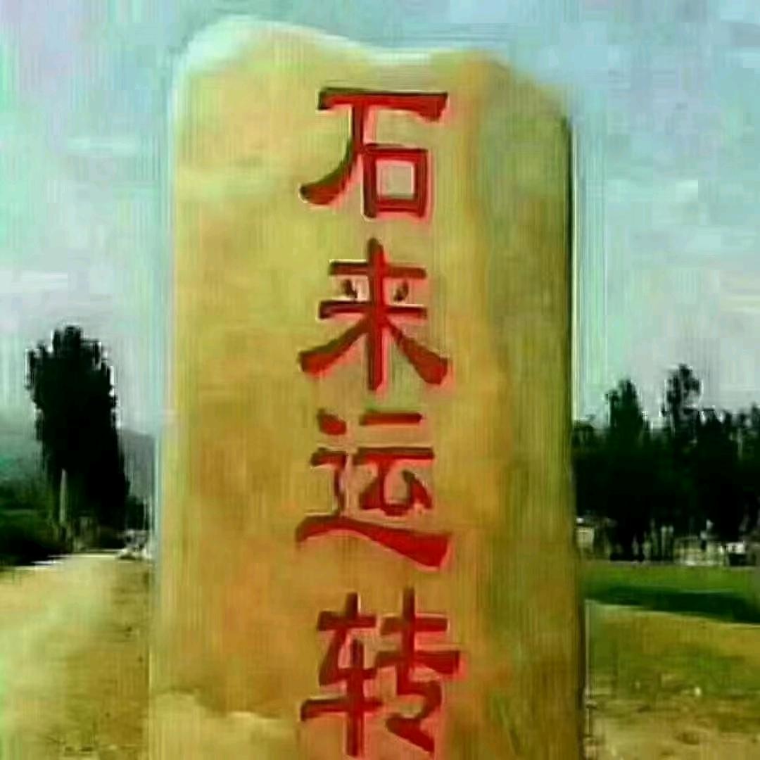 用户7717767253975
