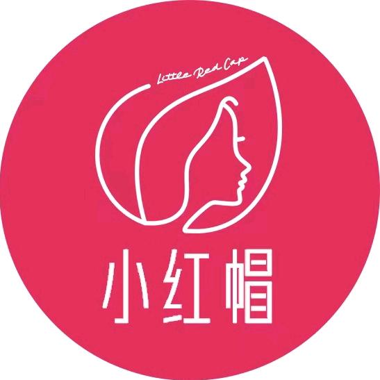 小红帽皮肤管理-邦泰店
