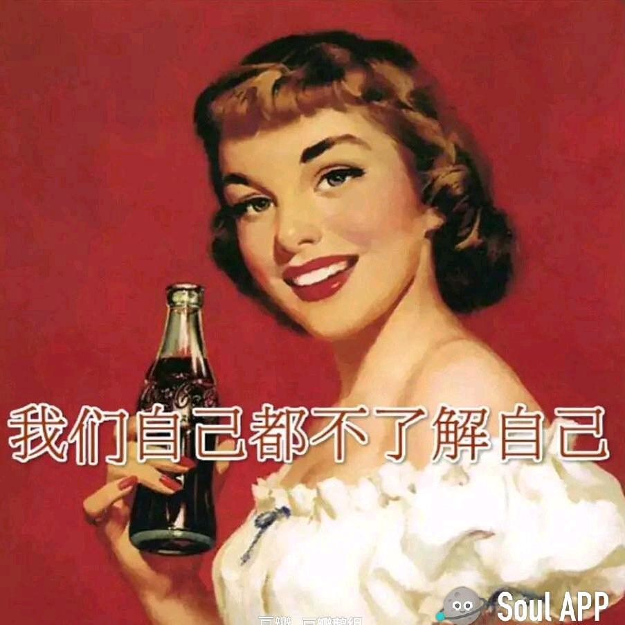 🐑青青草原勇敢突破手慢羊羊