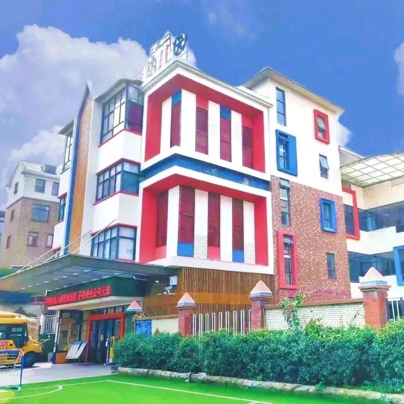 苏仙区御璟幼儿园