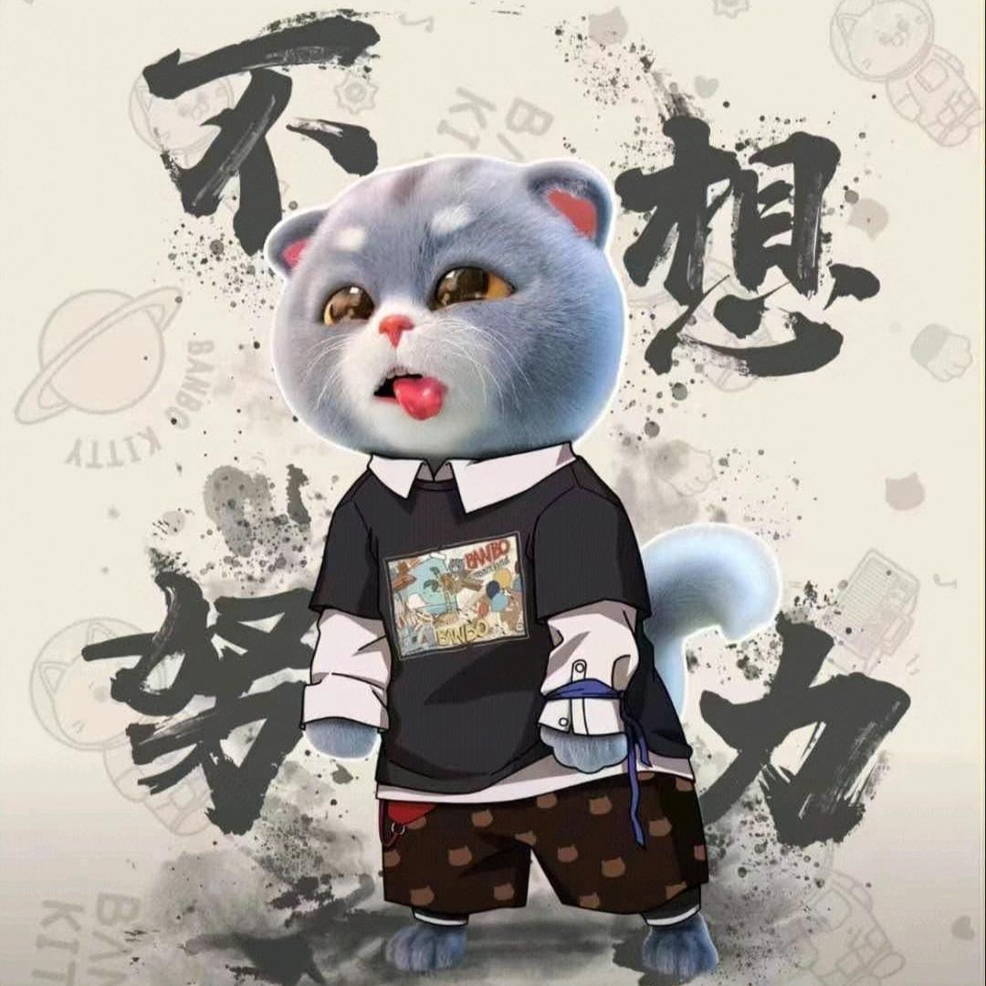 浅歌悠然