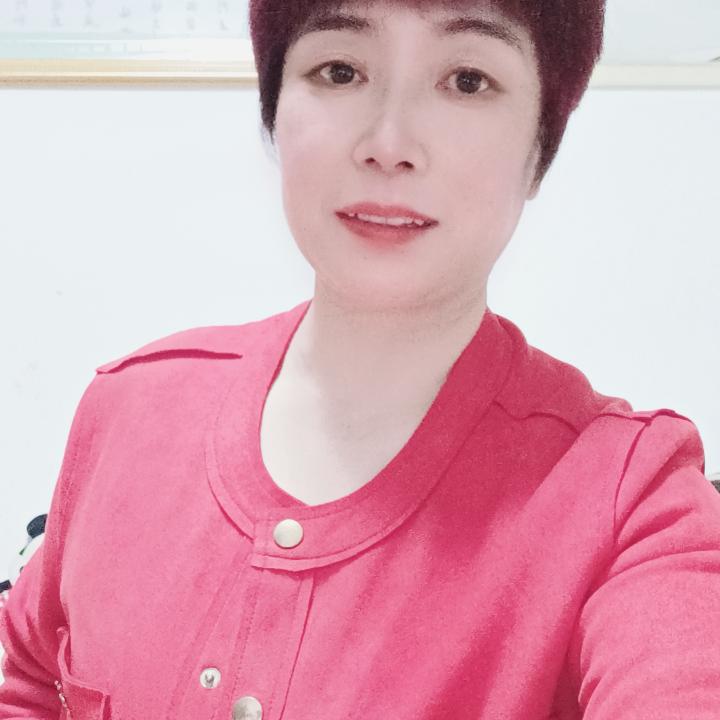 和和美美