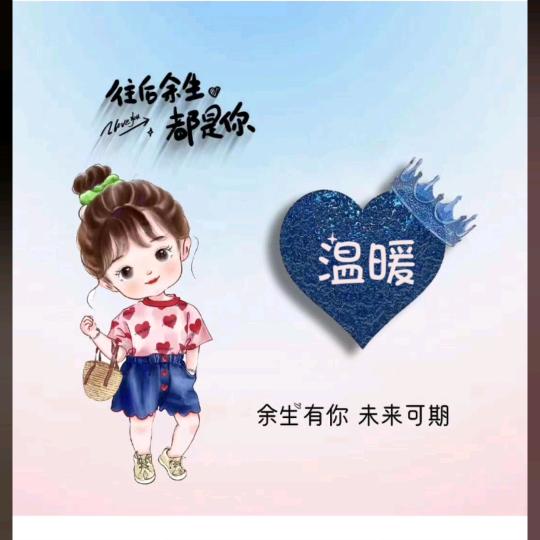 💞嘻嘻童装💞