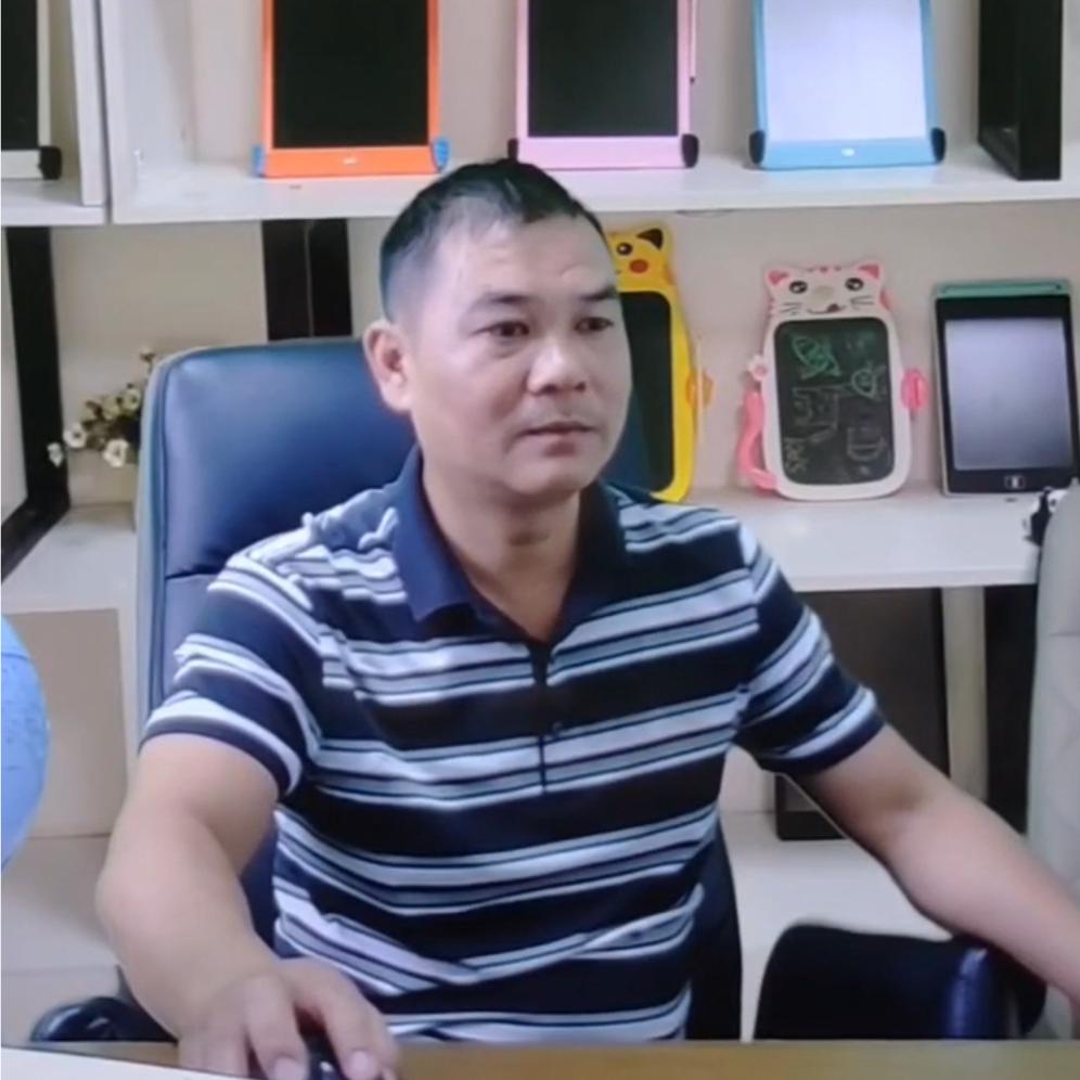 新潮服装厂