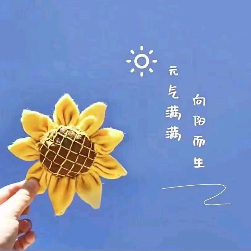 小.白