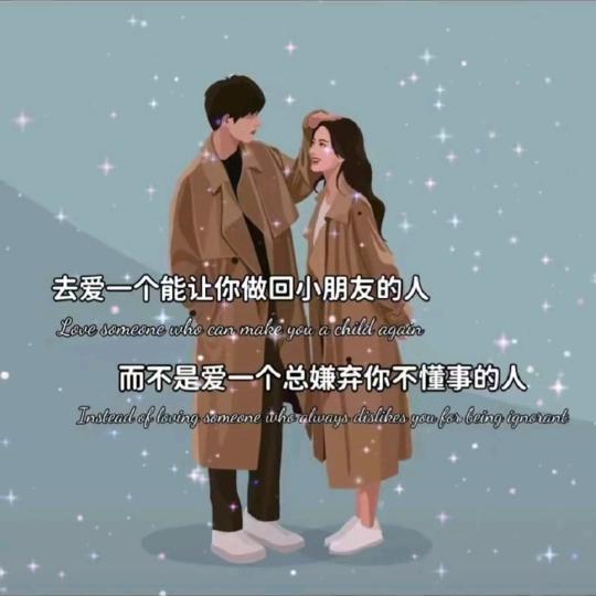 十一十二三九