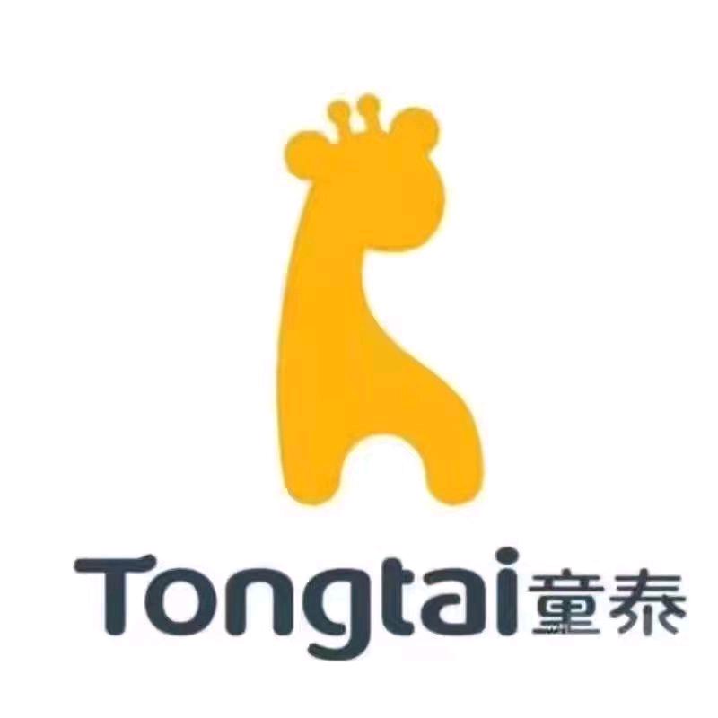 平果童泰婴童生活馆