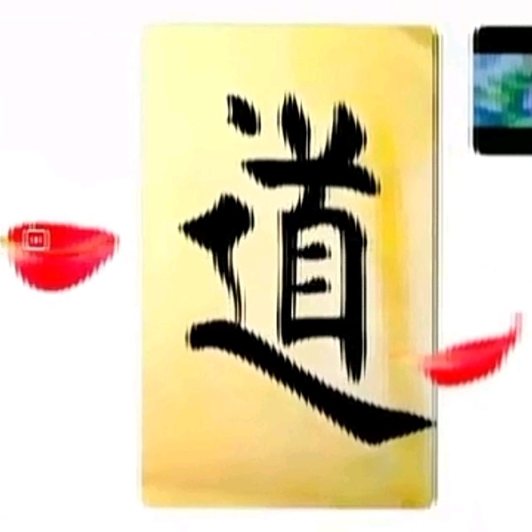 风生水起