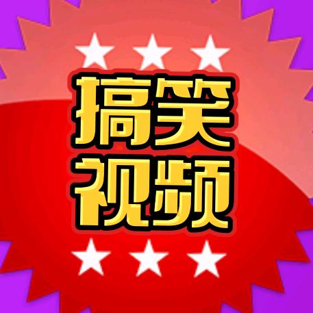 经典传唱🎵高歌