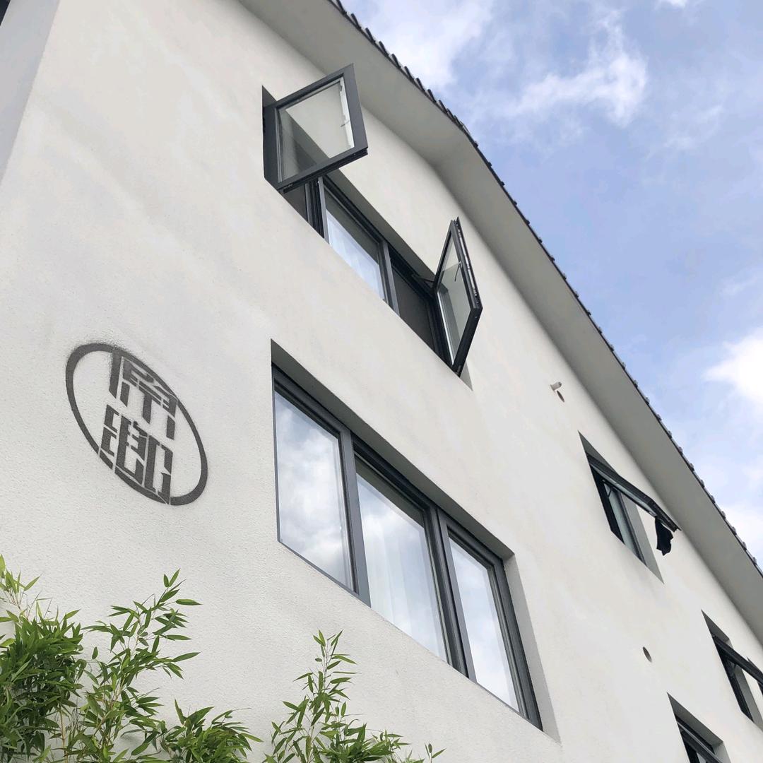 吴中区光福原乡民宿