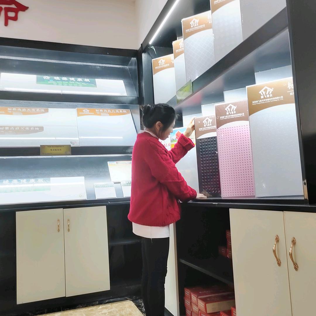 高晶板-硅钙板-硅晶板厂家/腾飞建材