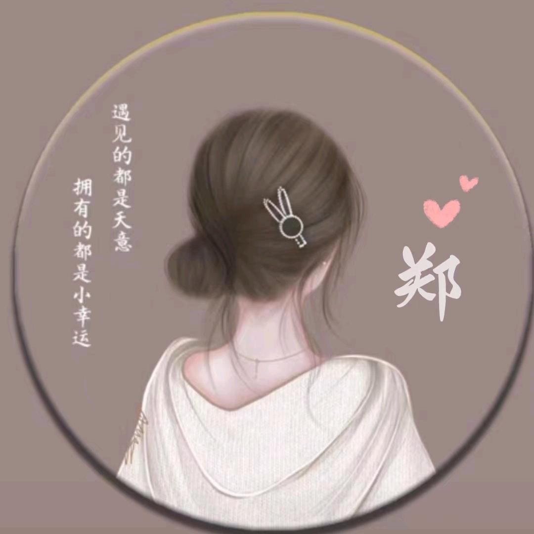 开着皮卡去捡破烂