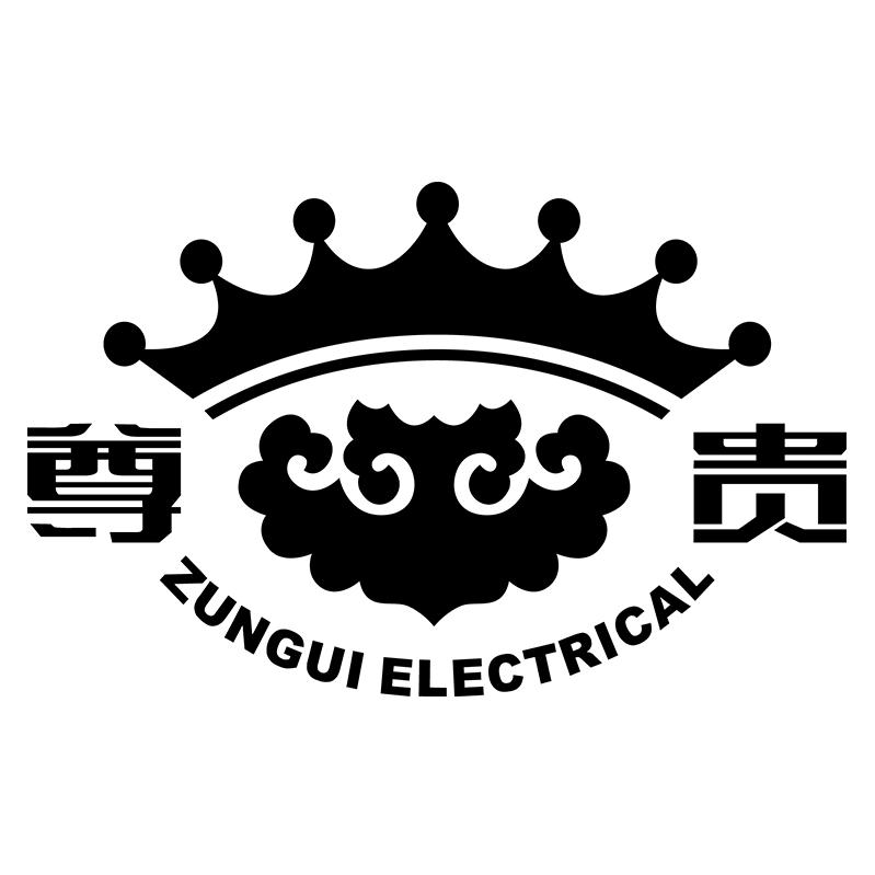 尊贵冰箱