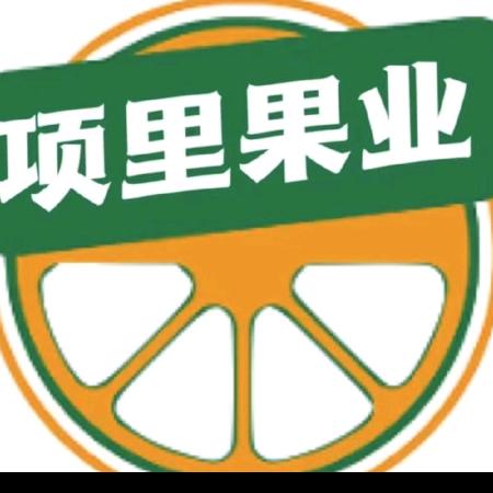 时鲜超市