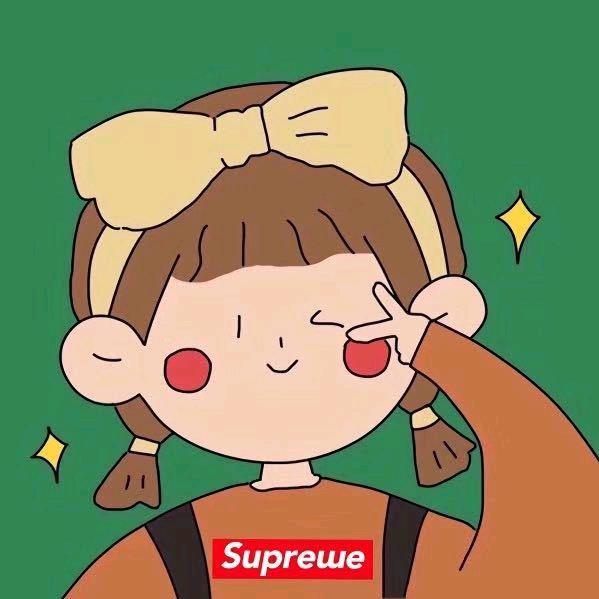小可耐