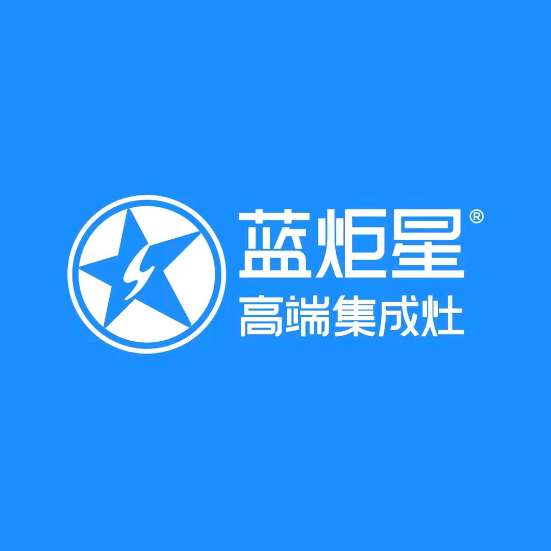 息县王湾石材整体定制家装