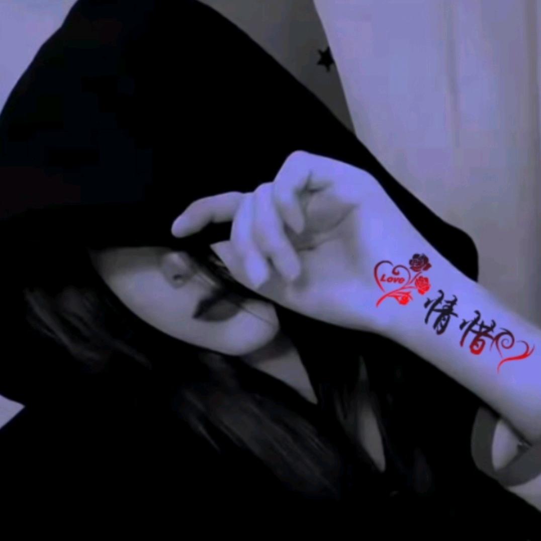 💗๓᭄情惜宝宝♡ꦿ᭄