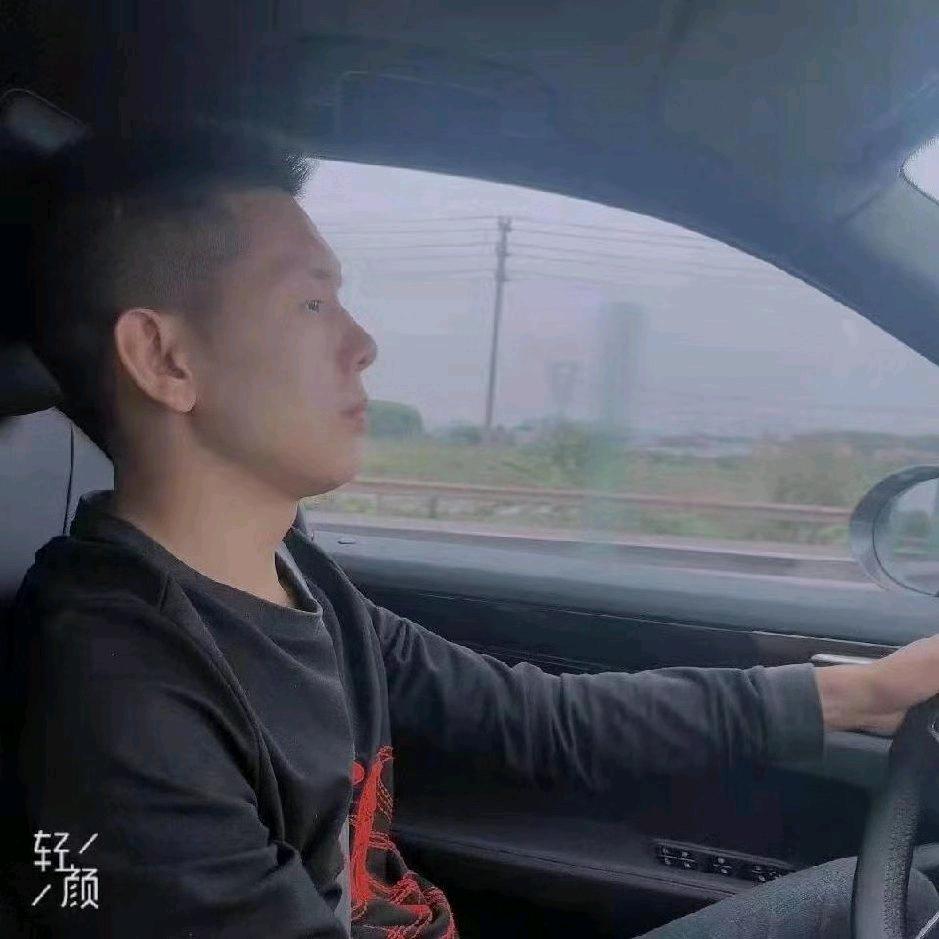 中国TEG