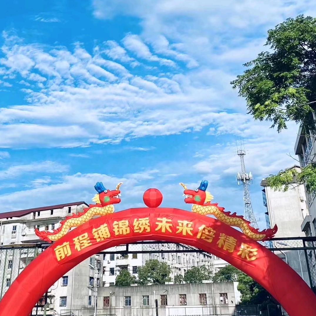 水若兮