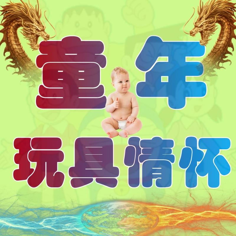 义乌市呐都电子商务商行