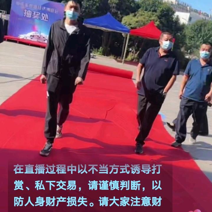 婚介