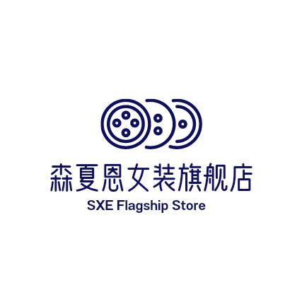 森夏恩泉州唯堪共语服饰有限公司女装专卖店