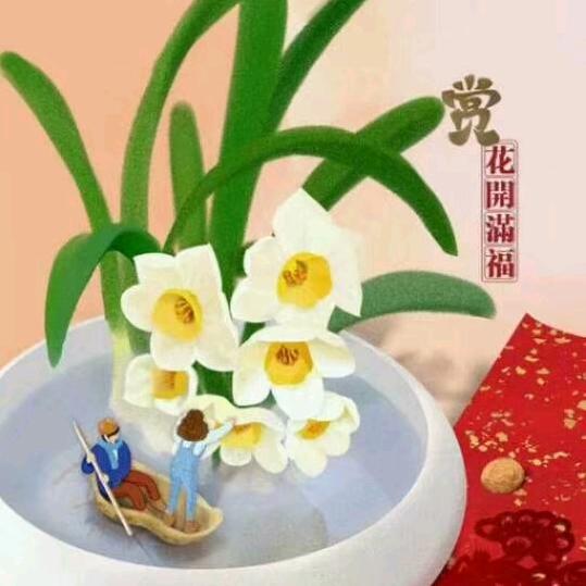 牵着李的手幸福