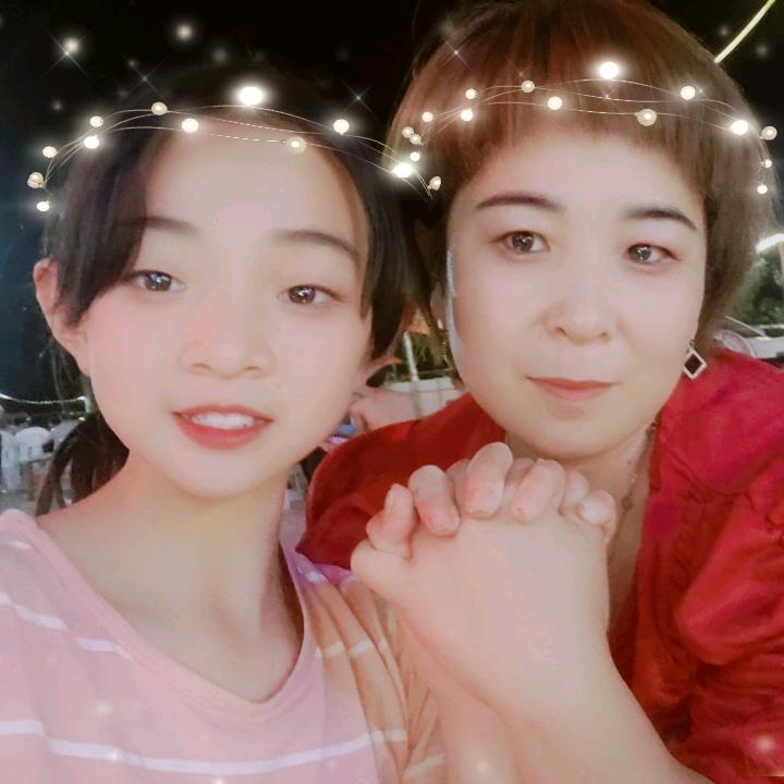 苗子