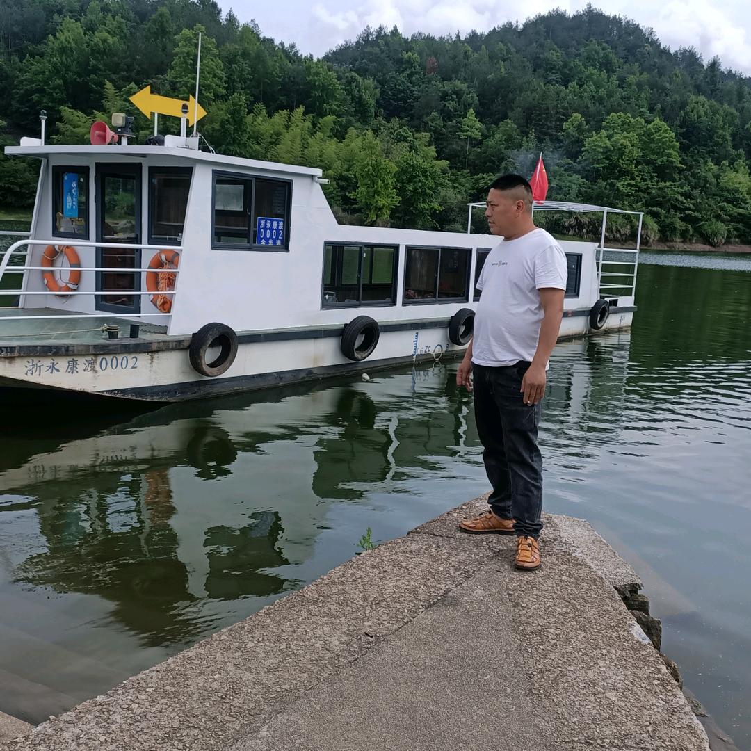 你有故事 我有酒